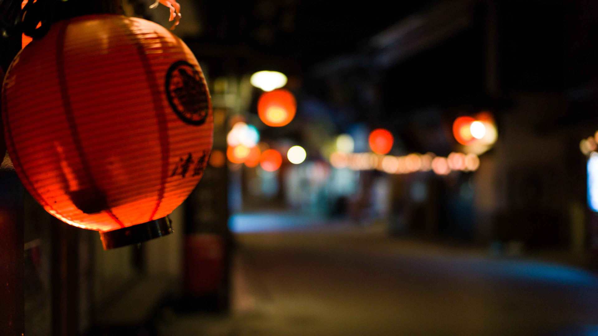 City20 — City wallpaper