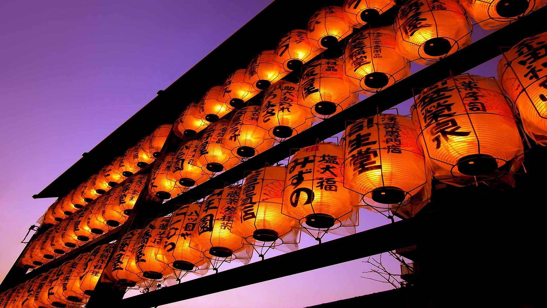 01910_japanesecolorssugamo_1920x1200 — dynamic wallpaper